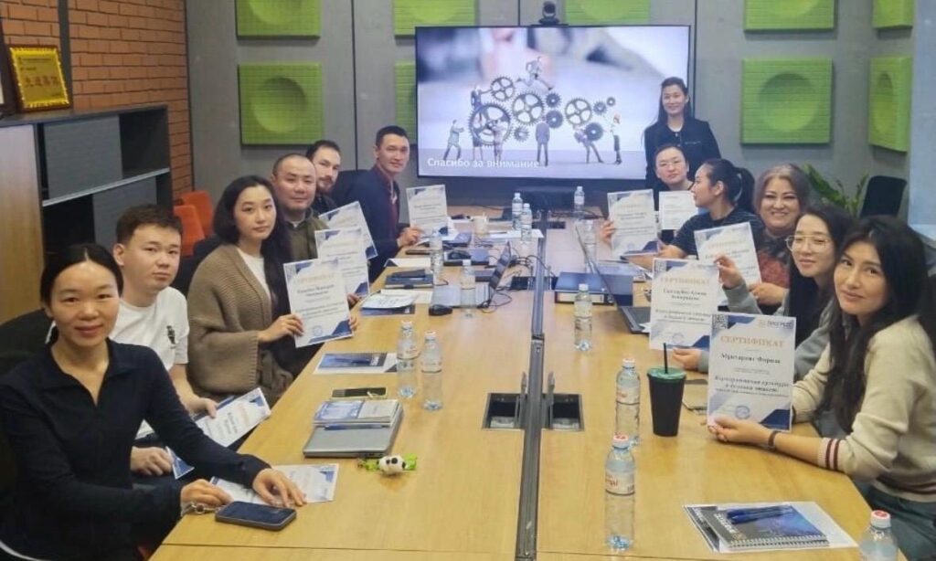 Корпоративное обучение — PROGRESS Business School