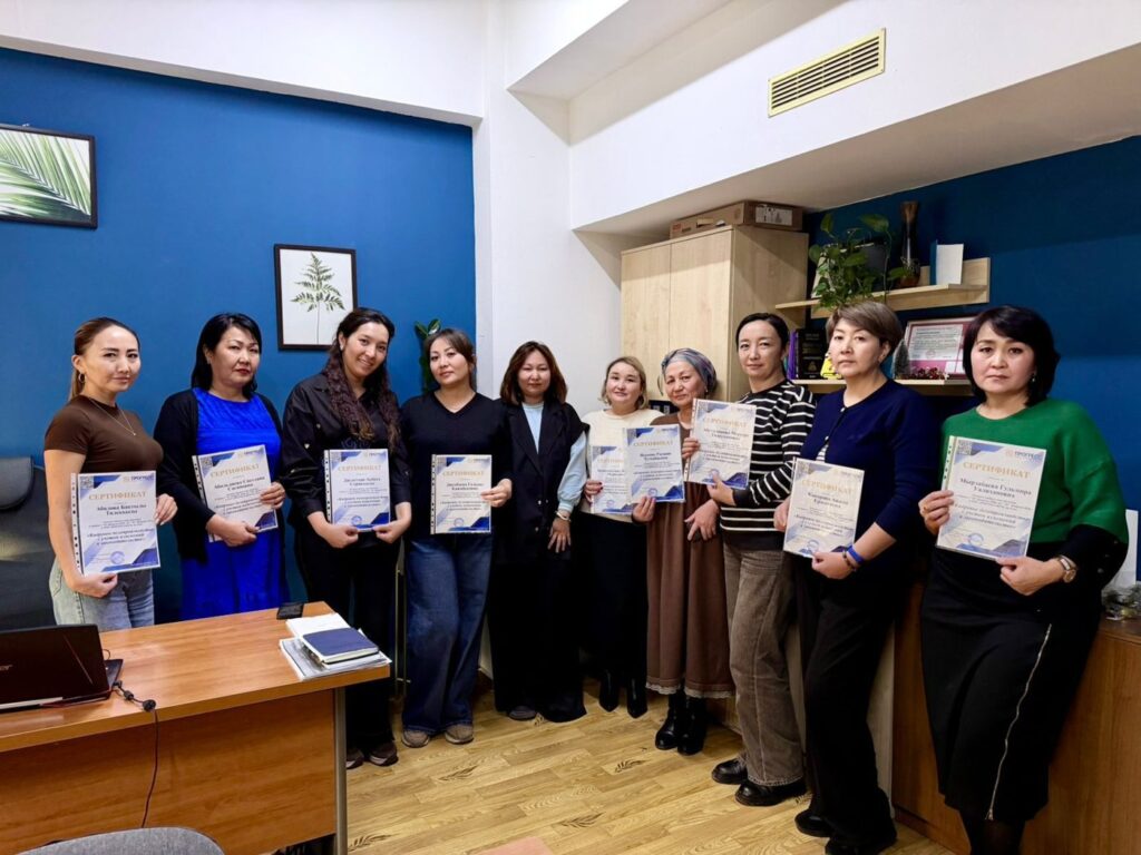 Выпуск группы курса «Кадровое делопроизводство» — PROGRESS Business School