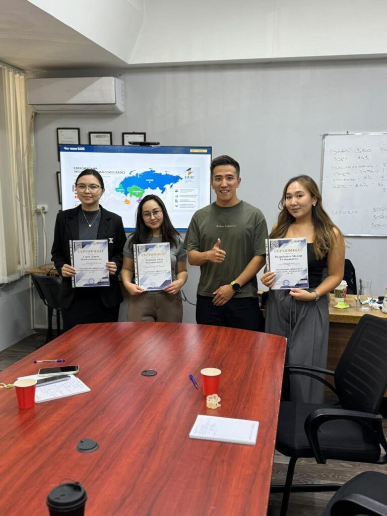 Выпуск группы курса «Таможенное оформление» — PROGRESS Business School